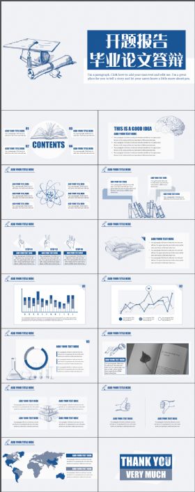 手绘复古风毕业论文答辩开题报告PPT模板