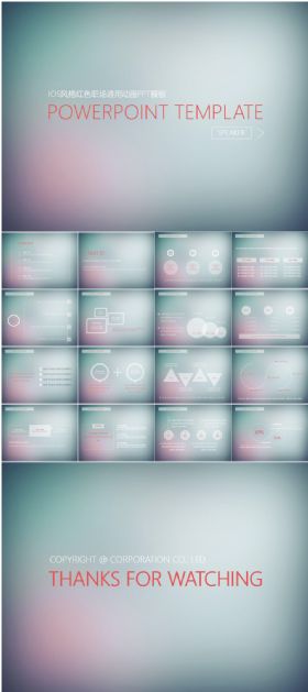 IOS风格红色职场通用动画PPT模板