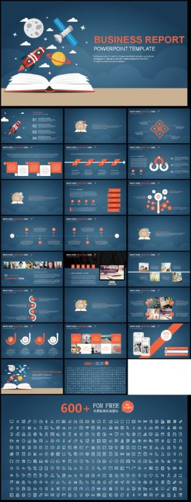 宇宙火箭扁平化商业商务报告通用PPT