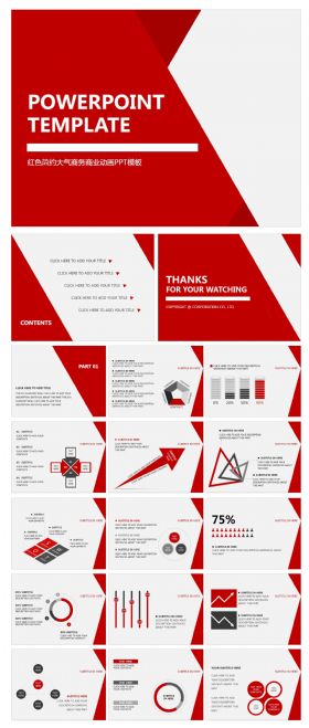 欧美红色简约大气商务商业动画PPT模板