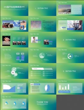 绿色平淡IOS平化商务PTT模板