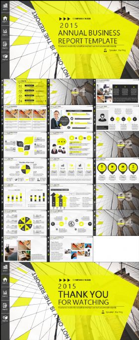 欧美黄色典雅工作计划总结商务通用PPT