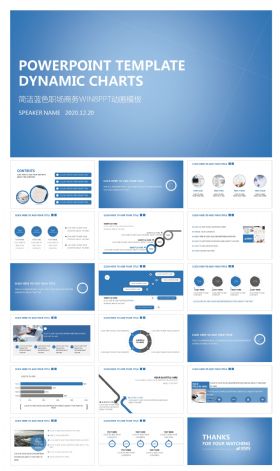 欧美简洁蓝色职场商务WIN8PPT动画模板
