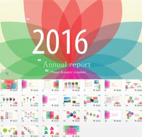 花瓣工作汇报年终总结教学课件通用ppt模板