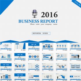 蓝白经典简约大方商务通用汇报工作总结创业计划书述职报告PPT模板