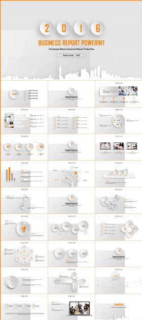 欧美橙色简约微立体商务通用PPT动态模板