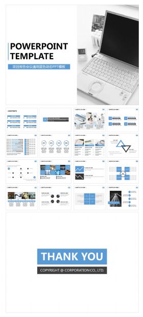 欧美项目报告会议通用蓝色动态PPT模板