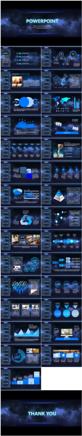 酷炫科技感工作计划工作总结商业演讲品牌宣传PPT模板