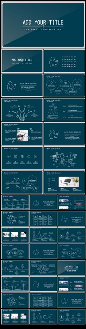 创意实用完整框架商业计划书ppt