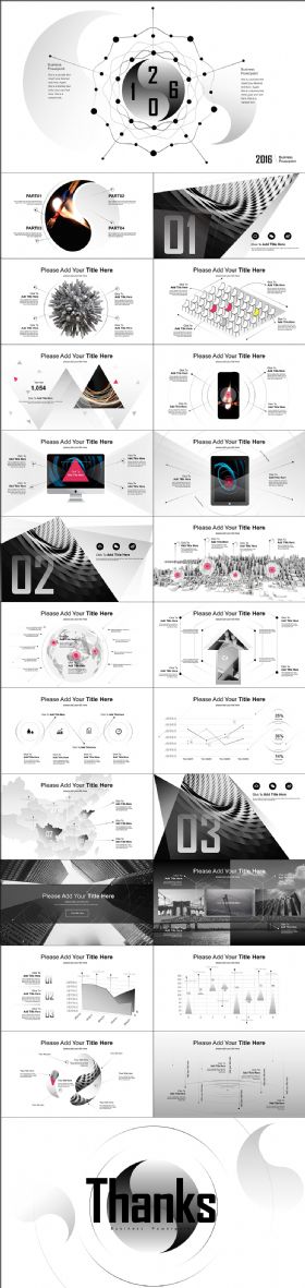 2016黑白灰创意商务动态PPT模板之聚合