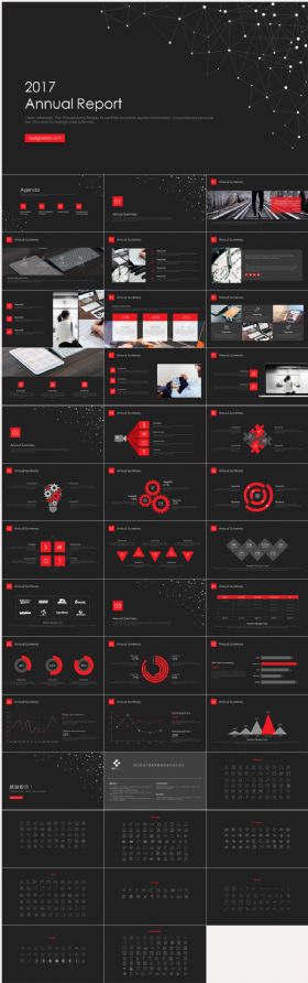 【简一设计】红黑精致点线科技感商务PPT模板