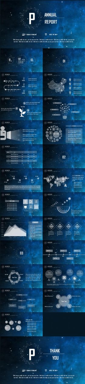 IOS梦幻星空高端大气商务动态PPT模版