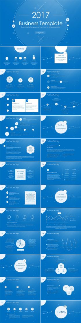 2017蓝色商务工作计划总结的精美大气多扁平化PPT模板
