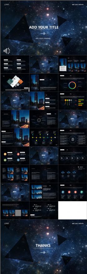 浩瀚宇宙风格工作汇报与工作总结PPT模板