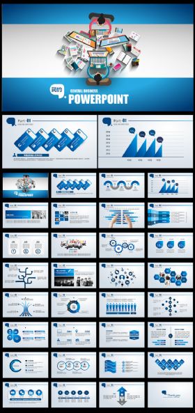 蓝色商务汇报职场办公会议座谈PPT模板