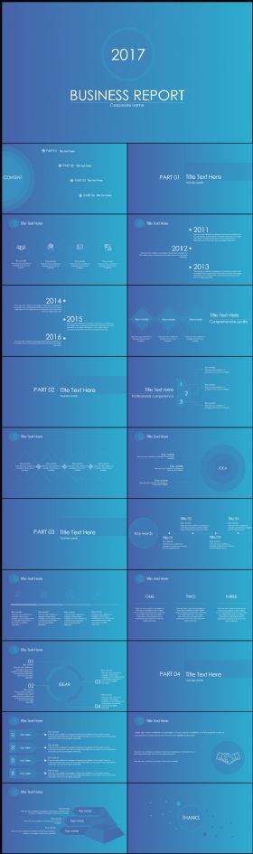 ios风商务简约2017年终汇报工作总结个人简历通用ppt模板