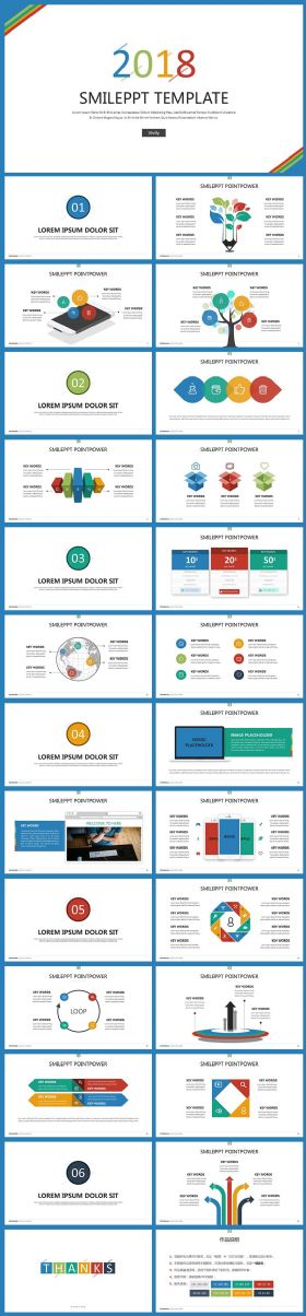 多彩工作总结·工作汇报·工作计划·述职报告等商务PPT模板