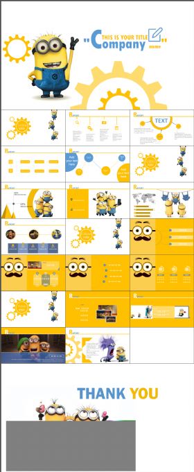 动感可爱2018最新《小黄人》轻松通用ppt模板