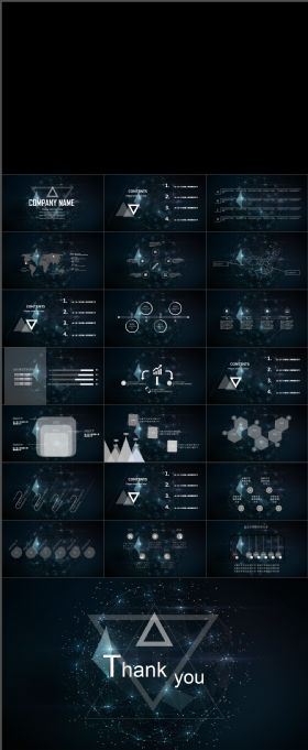 炫酷大气2018最新《浩瀚星空》带片头震撼视觉计划总结等通用模板