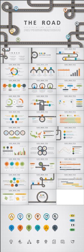 创意简约大气卡通公路主题 数据图表总结PPT模板