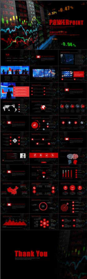 炫酷大气股市风云股票市场数据走向分析报告PPT模版