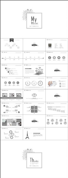 求职竞聘个人简历灰白简约简洁PPT模板