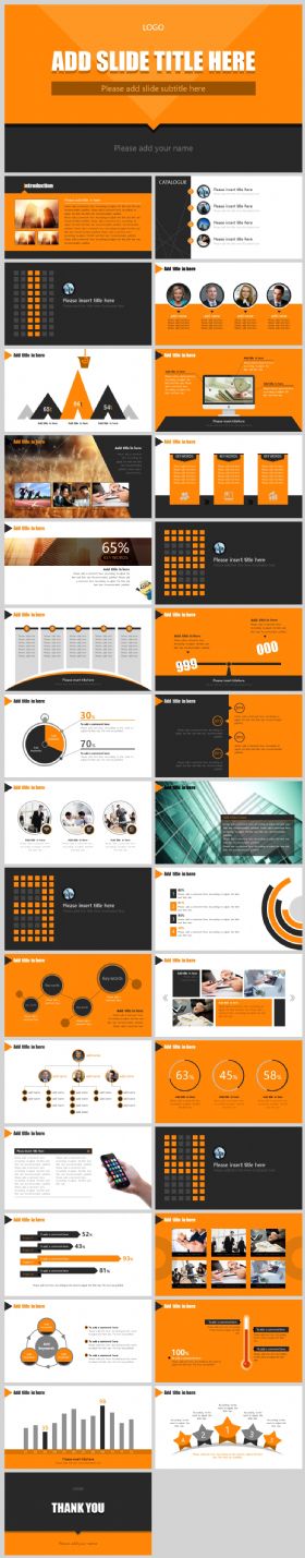 橙黑色扁平化时尚简约全动态职场商务通用PPT模板